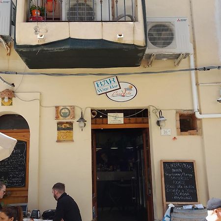 Casa Di Sale - Chianalea Βίλα Scilla Εξωτερικό φωτογραφία