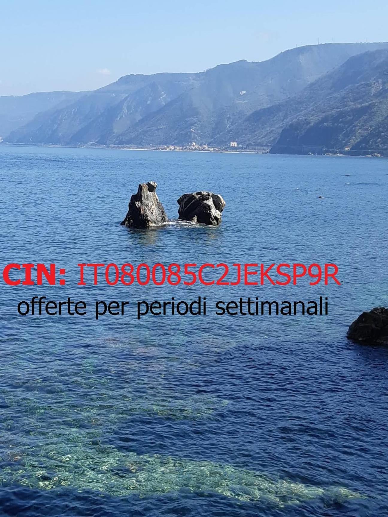 Casa Di Sale - Chianalea Βίλα Scilla Εξωτερικό φωτογραφία